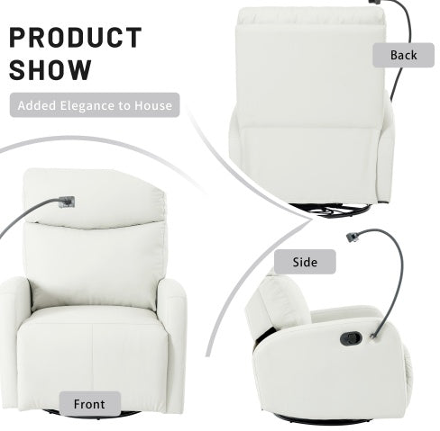 US Local Modern Small Rocking Chair, Swivel Recliner, Bedroom Chair