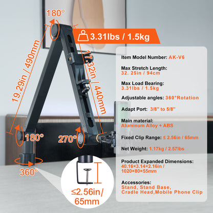 US Local VEVOR Microphone Boom Arm With Desk Mount,  Adjustable Mic Stand With Adapter Port, For Recording Blue Hyperx Quadcast Blue Snowball Shure SM7B Audio Technica