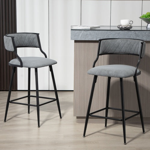 US Local SET OF 2, 26 Counter Height Bar Stools PU Cover Kitchen Island Counter Bar Stool With Black Powder Coating Base And Footrest