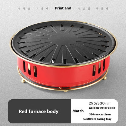 Household Carbon Commercial Round Barbecue Oven