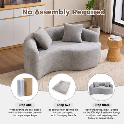 US Local LY 042 S Curved Chenille Sectional Sofa  Dual-Depth  21.3x  26.8, Beige, No Assembly, Compact For Small Spaces, 400 Lbs, 66.9 L