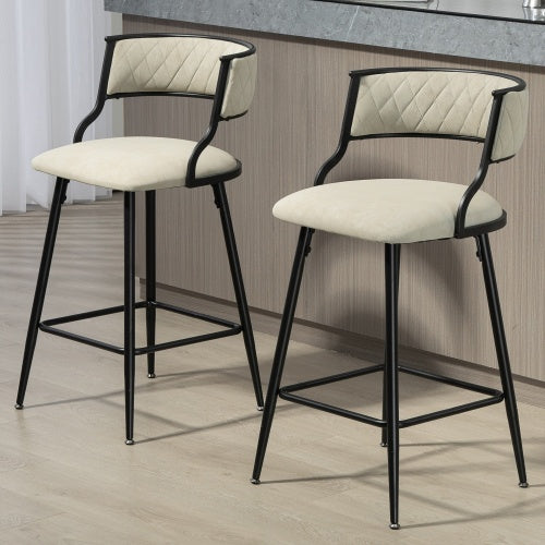 US Local SET OF 2, 26 Counter Height Bar Stools PU Cover Kitchen Island Counter Bar Stool With Black Powder Coating Base And Footrest