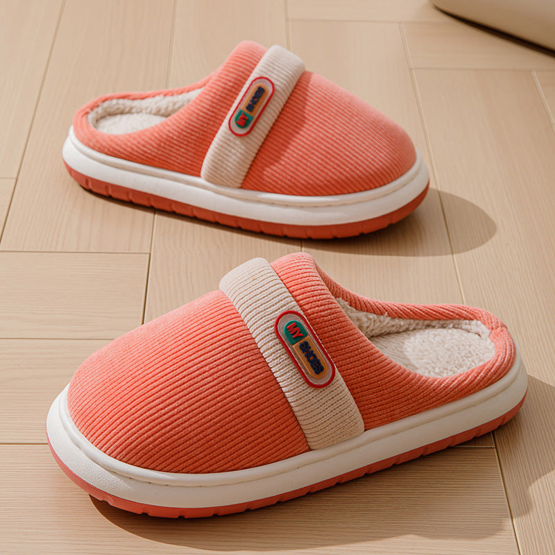 Household Warm Slugged Bottom Non-slip Plush Slippers