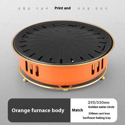 Household Carbon Commercial Round Barbecue Oven