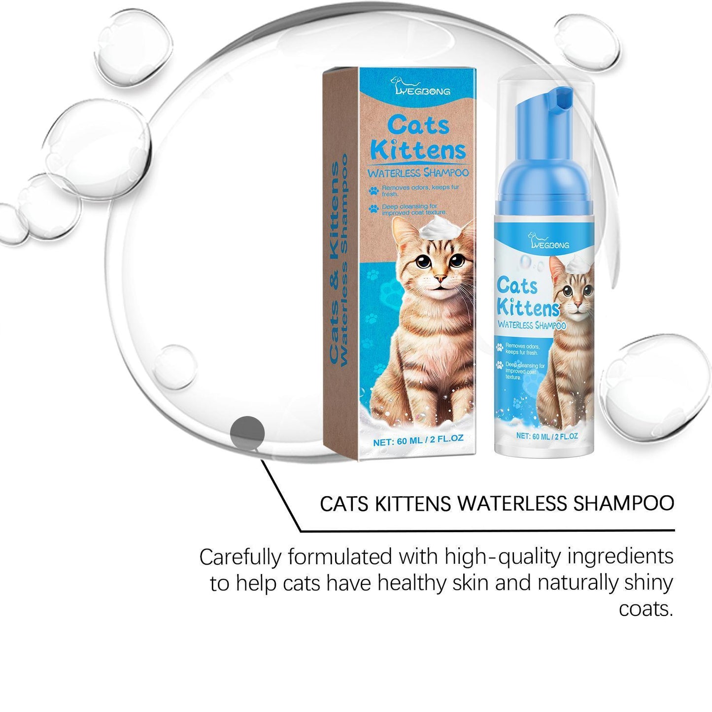 US Local Yegebang Cat Cleaning Mousse Mild Non-irritating Pet Cleaning Foam