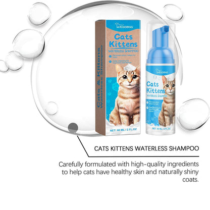 US Local Yegebang Cat Cleaning Mousse Mild Non-irritating Pet Cleaning Foam