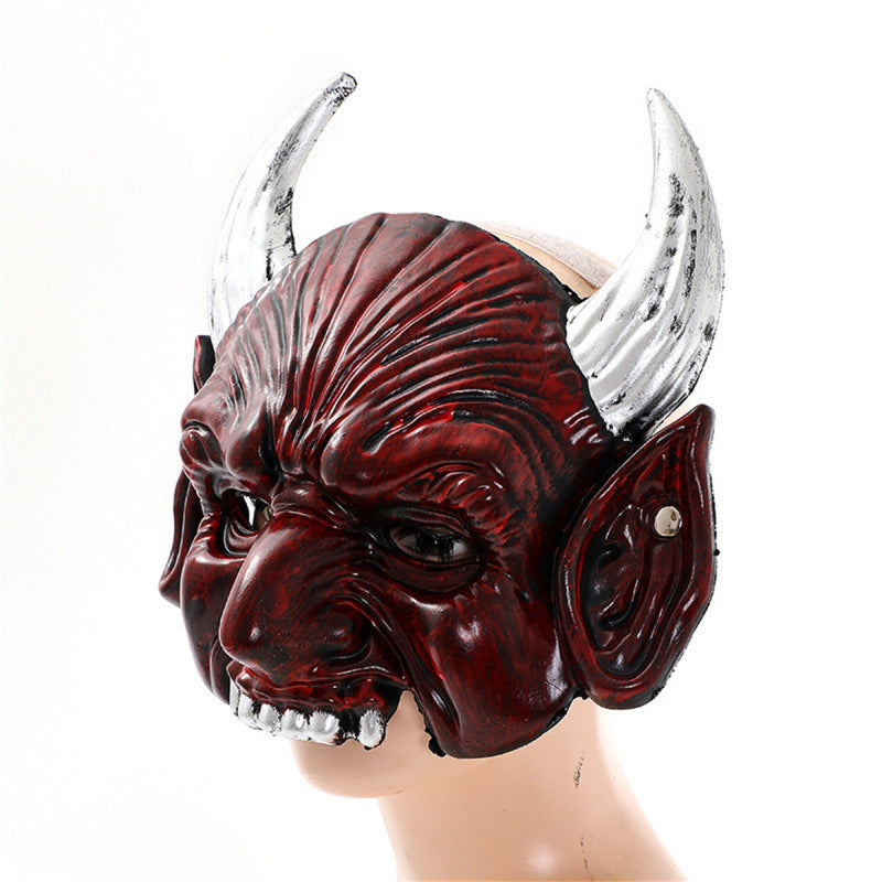 Party Ball Pointed Devil Mask Halloween Cosplay