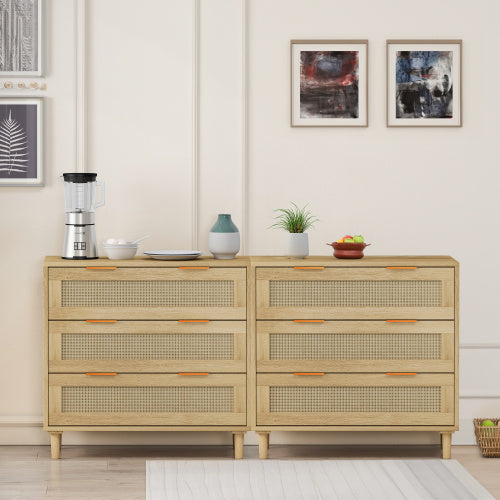 US Local 3 Drawers Rattan Locker Rattan Drawer - 2 Piece Set