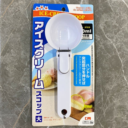 US Local Ice Cream Scoop-6880