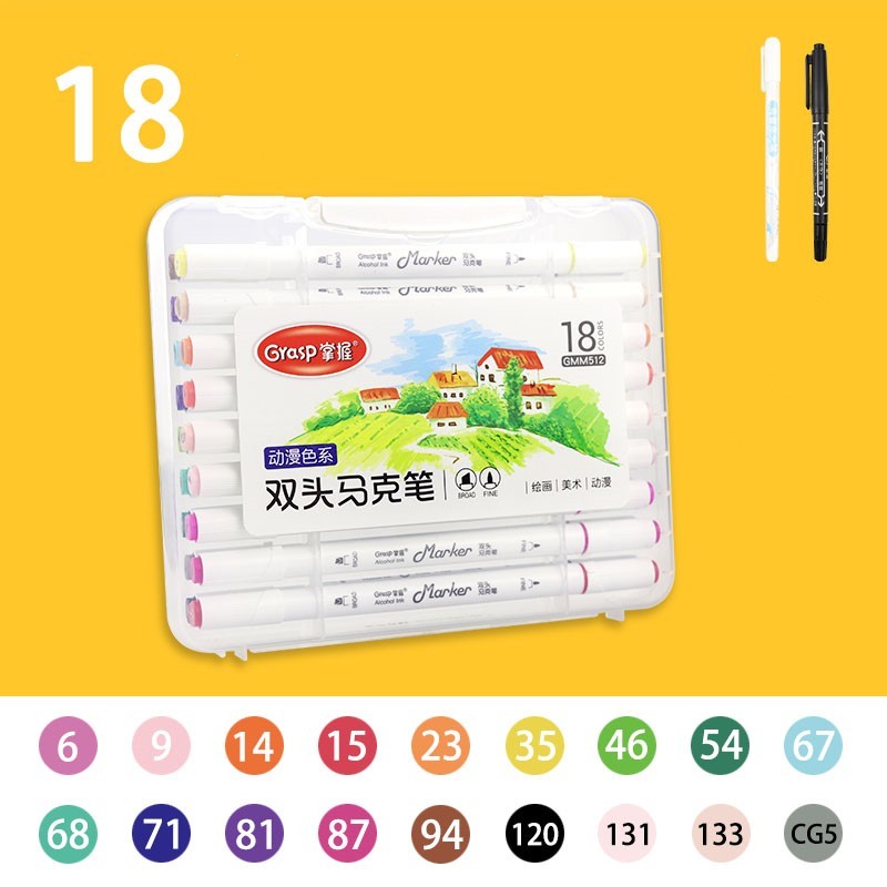 US Local Master Double-headed Marker Art Brush Painting Set Oily 48-color Animation Hand-painting