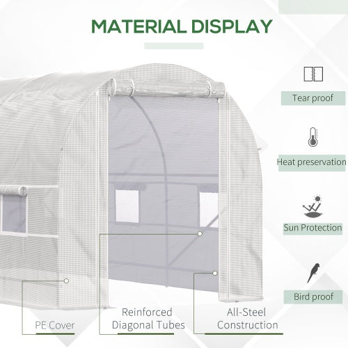 US Local Outsunny 15 X 7 X 7 Walk-In Tunnel Greenhouse, Large Garden Hot House Kit With 6 Roll-up Windows & Roll Up Door, Steel Frame, White