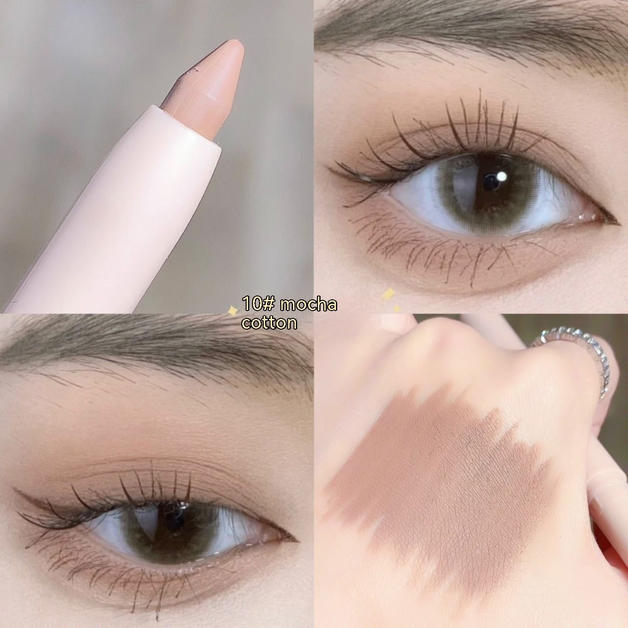 US Local Crouching Silkworm Eyeliner Pen Makeup Brightening