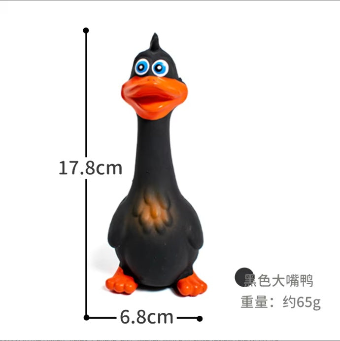 US Local US LOCAL STOCK Hiphoppet New Latex Interactive Dog Chew Toys Cute Duck Shape Squeaky Pet Dog Interactive Boredom Buster Toys