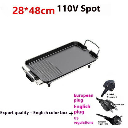 Household Multi-functional Smoke-free Non-stick Electric Baking Pan