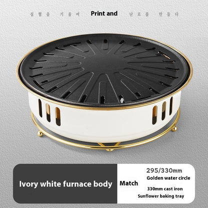 Household Carbon Commercial Round Barbecue Oven