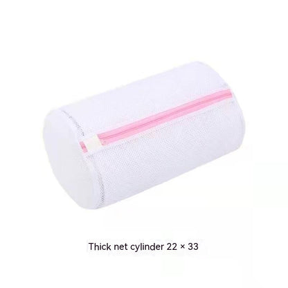 US Local Mesh Laundry Bag for Shapewear and Underwear