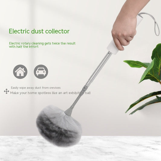 Household Car Wireless Handheld Electric Dust Sweeper