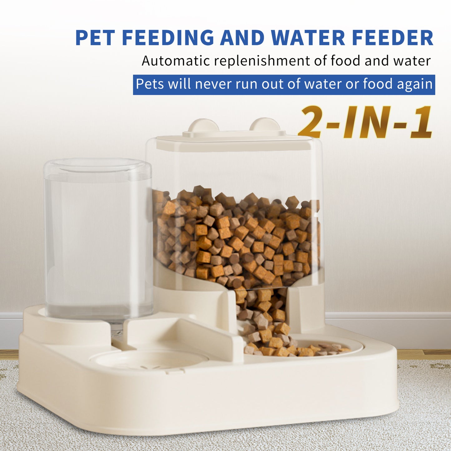 US Local Transparent And Visible Pet Feeding And Drinking Dispenser, Automatically Refilling Food And Water, Caring For Every Moment, Allowing Owners To Travel Easily And Pets To Enjoy Worry Free Eating And Dr