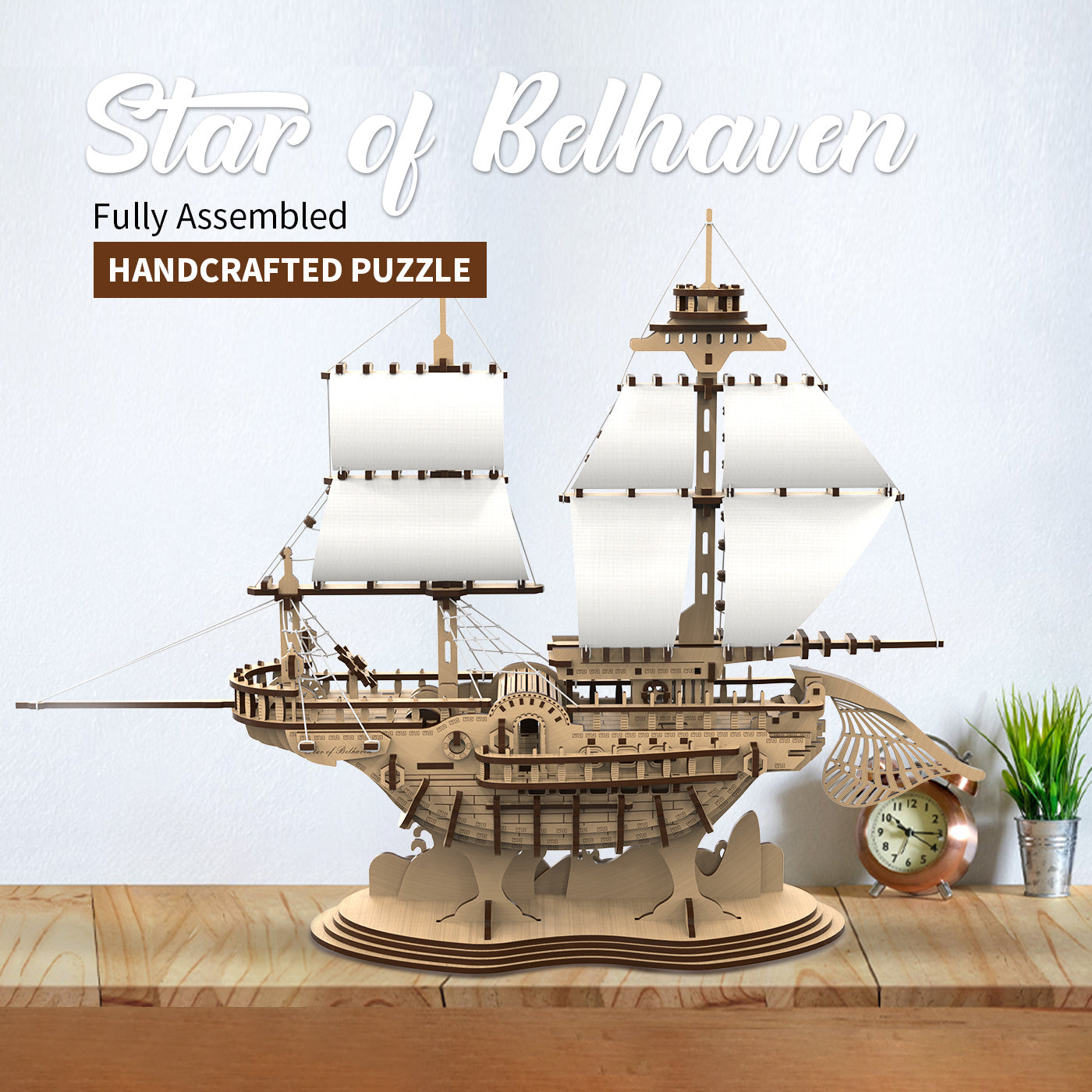 US Local Home Fashion Simple Belhaven Star Puzzle Toys