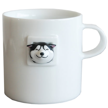 Fashion Simple Husky Ceramic Coffee Mug