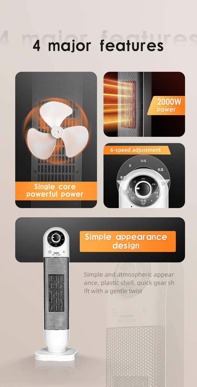 US Local 2000W Six-speed Adjustable Indoor Heater, The Best Choice For Home Use