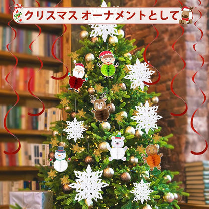 US Local Christmas Honeycomb Ball Ornament Set