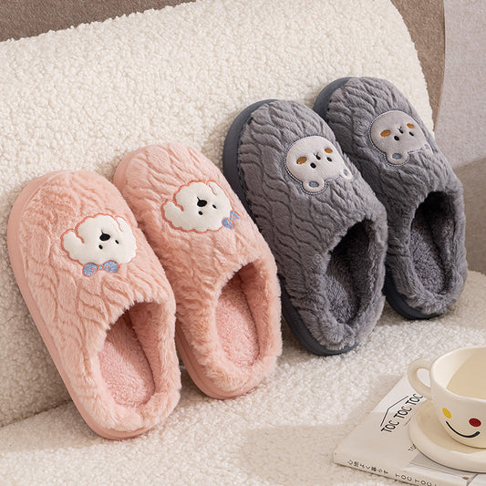 Couple Cotton Slippers Indoor Thickening Warm Plush Cotton Shoes