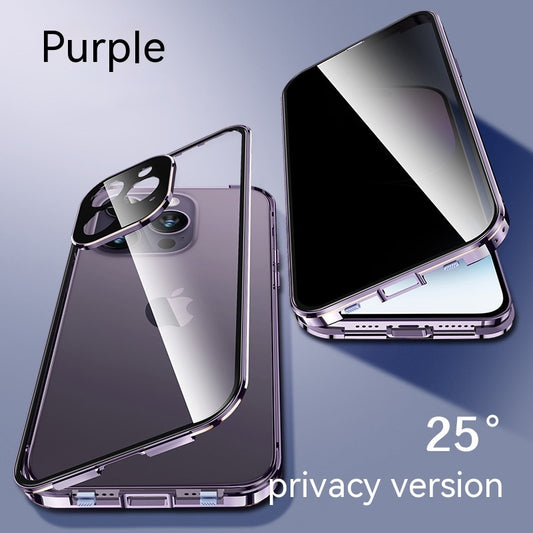 USA Local Peep-proof Magnetic Glass Double-sided Buckle Phone Case