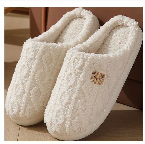 Women's Autumn And Winter Non-slip Soft Soled Cotton Slipper