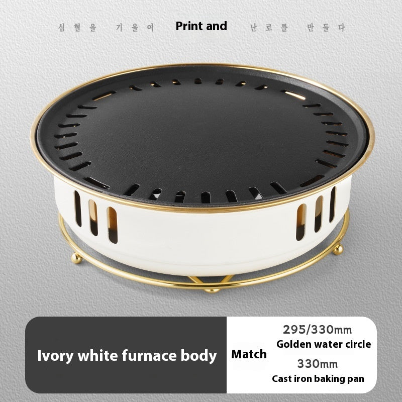 Household Carbon Commercial Round Barbecue Oven