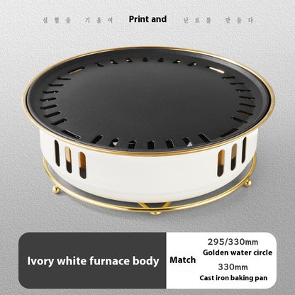 Household Carbon Commercial Round Barbecue Oven