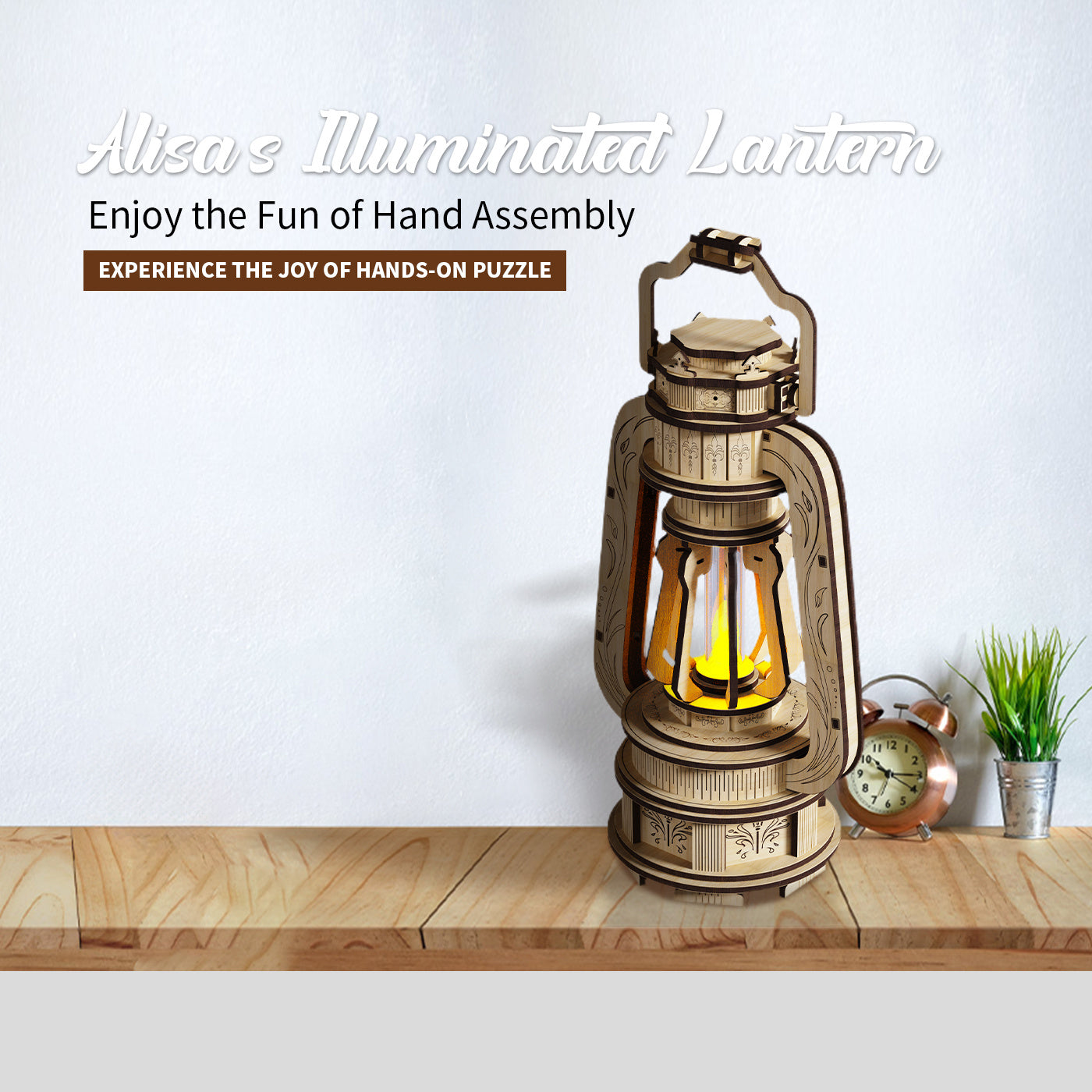 US Local Home Fashion Simple Alisa's Illuminated Lantern Puzzle Toys