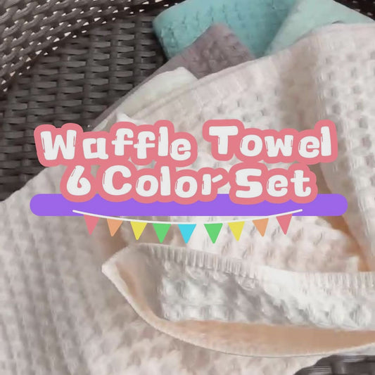 HE0001 A Class 6 Color/set 40s combed cotton waffle face towel